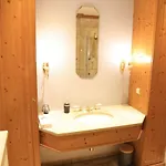 別荘 4 Peaks バイエリッシュ・グマイン
